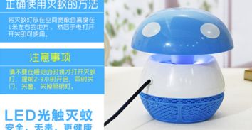 福家樂日用品加盟優(yōu)勢